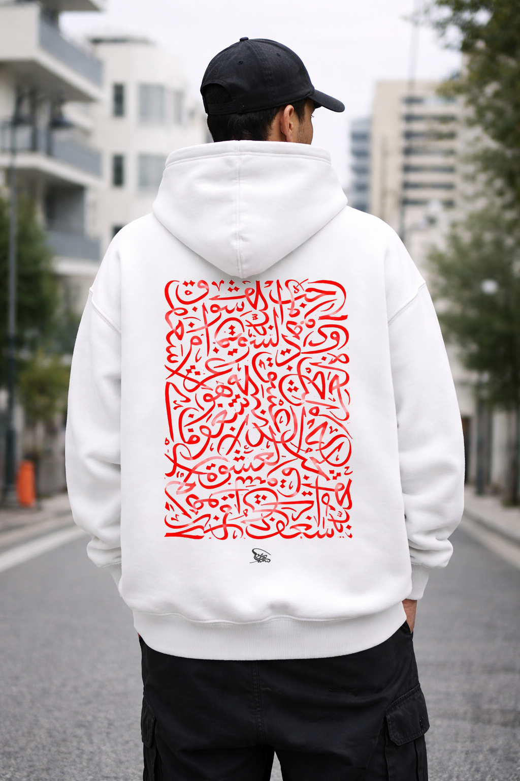 arabic art hodie