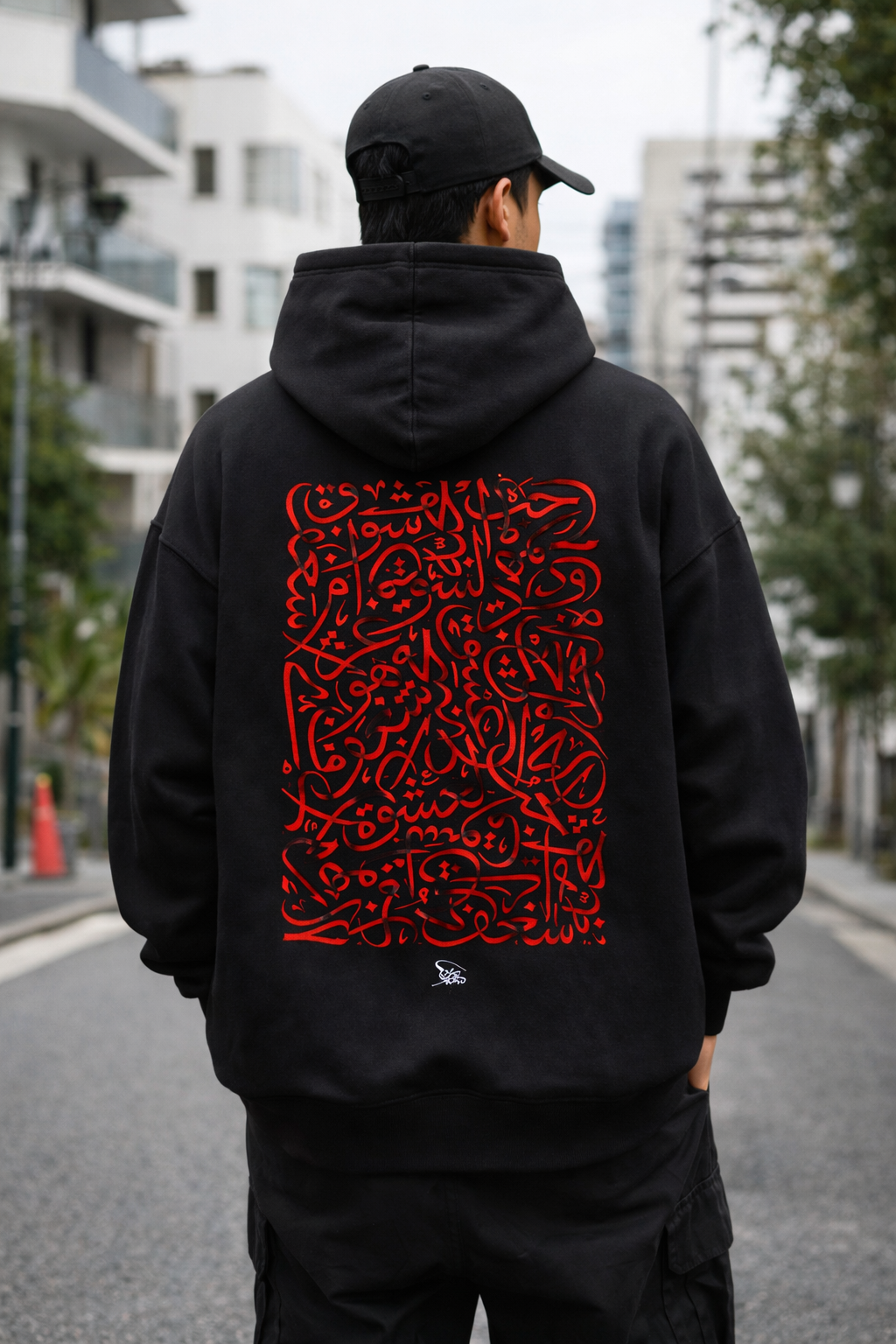 arabic art hodie