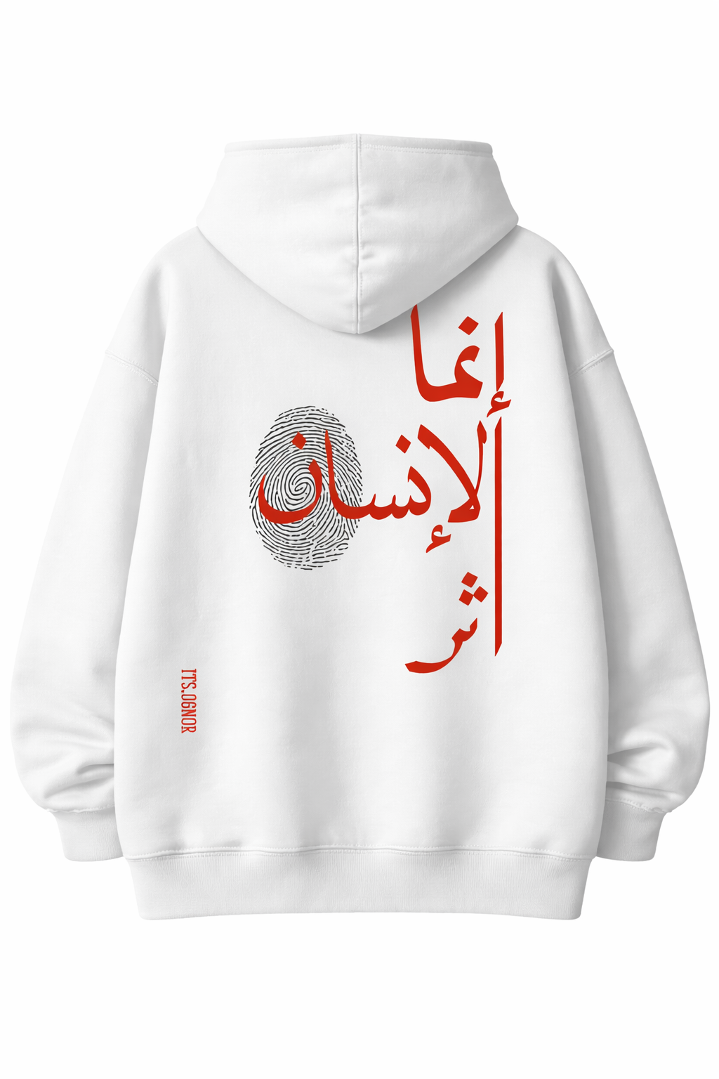 hodie the art of humans