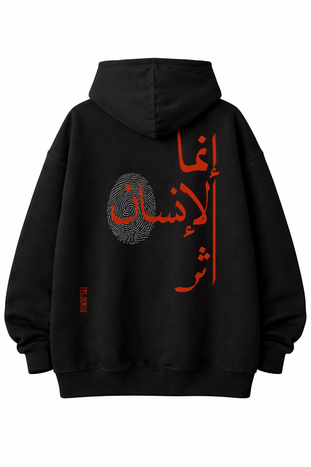 hodie the art of humans