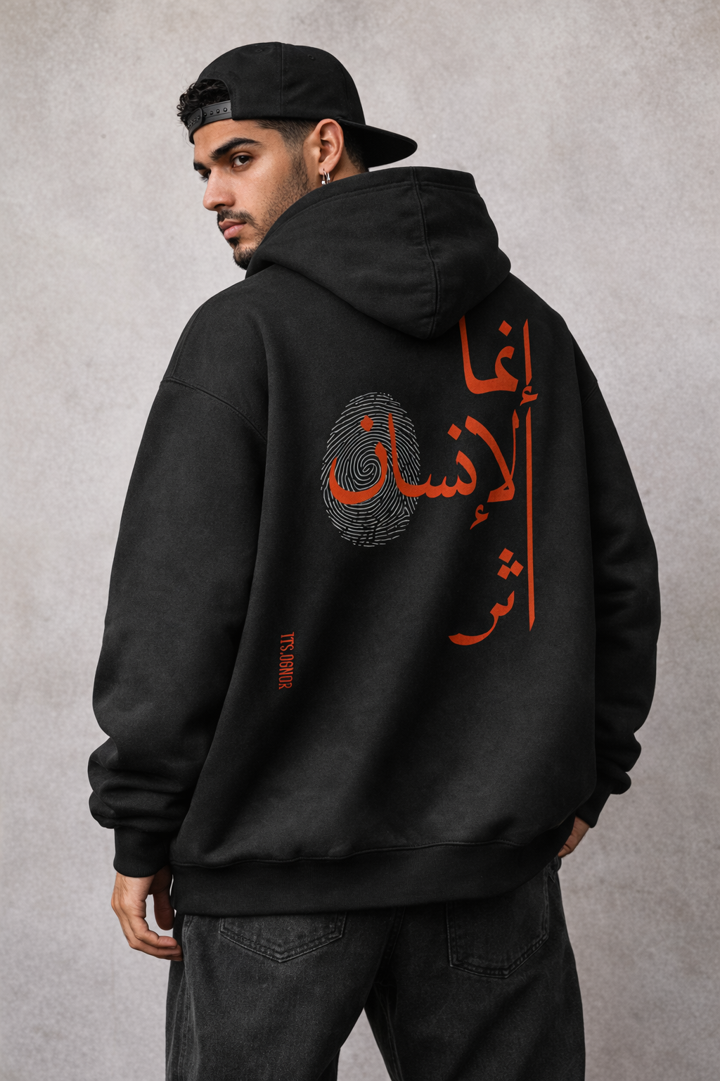 hodie the art of humans