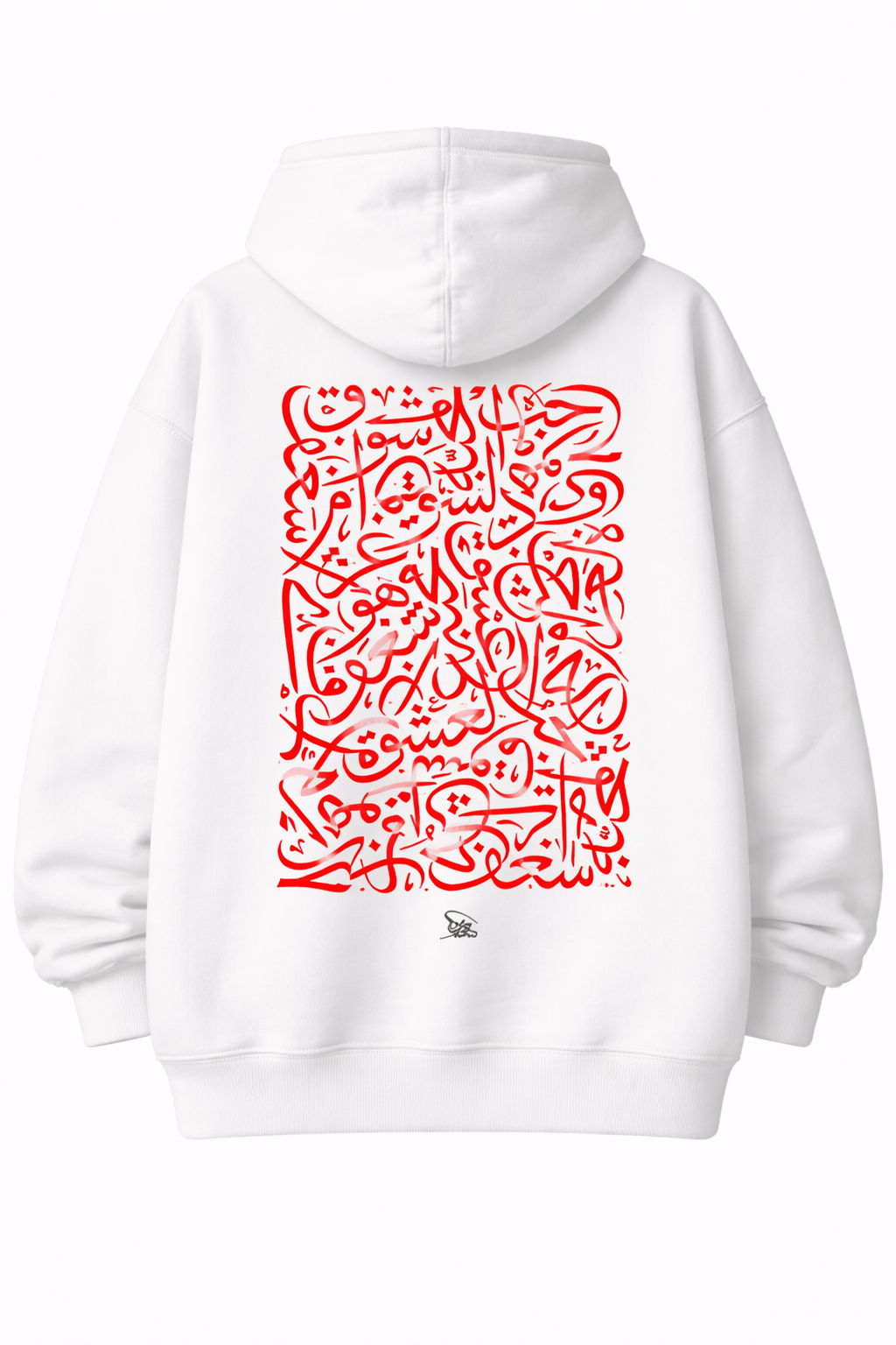 arabic art hodie