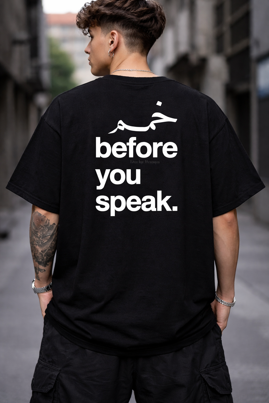 before you speak