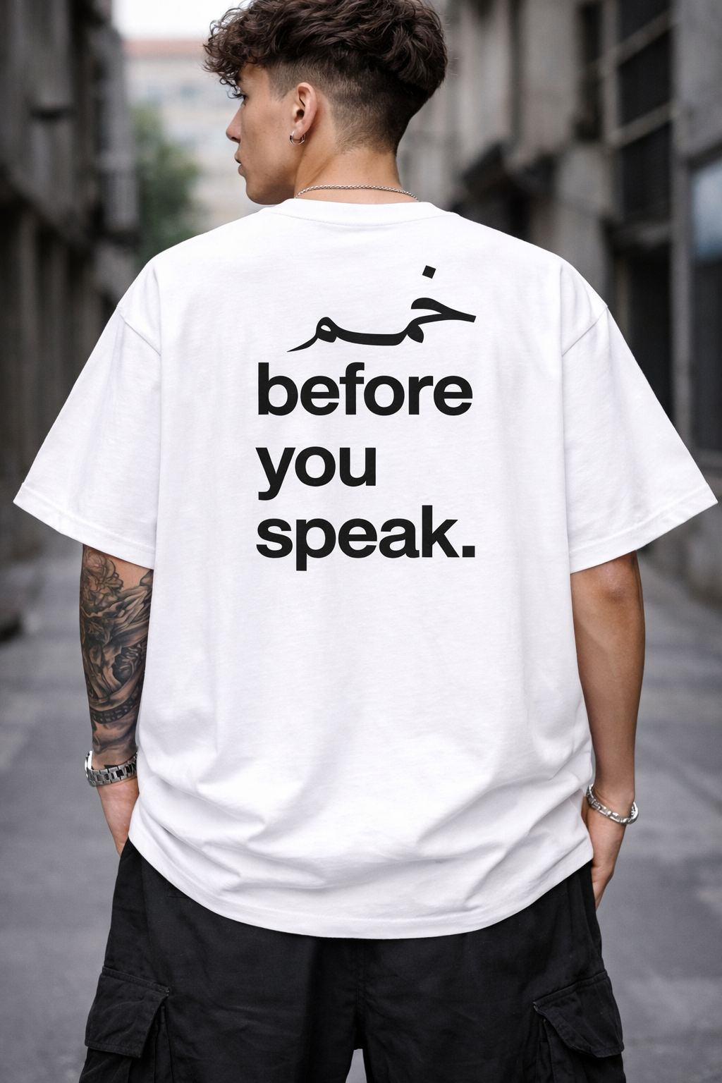 before you speak